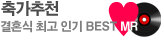 �డBEST