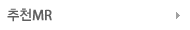 ��õMR